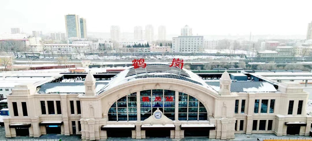 抓項目 促發展 惠民生——哈爾濱安裝建設集團奮力推動佳鶴鐵路建設實現新跨越