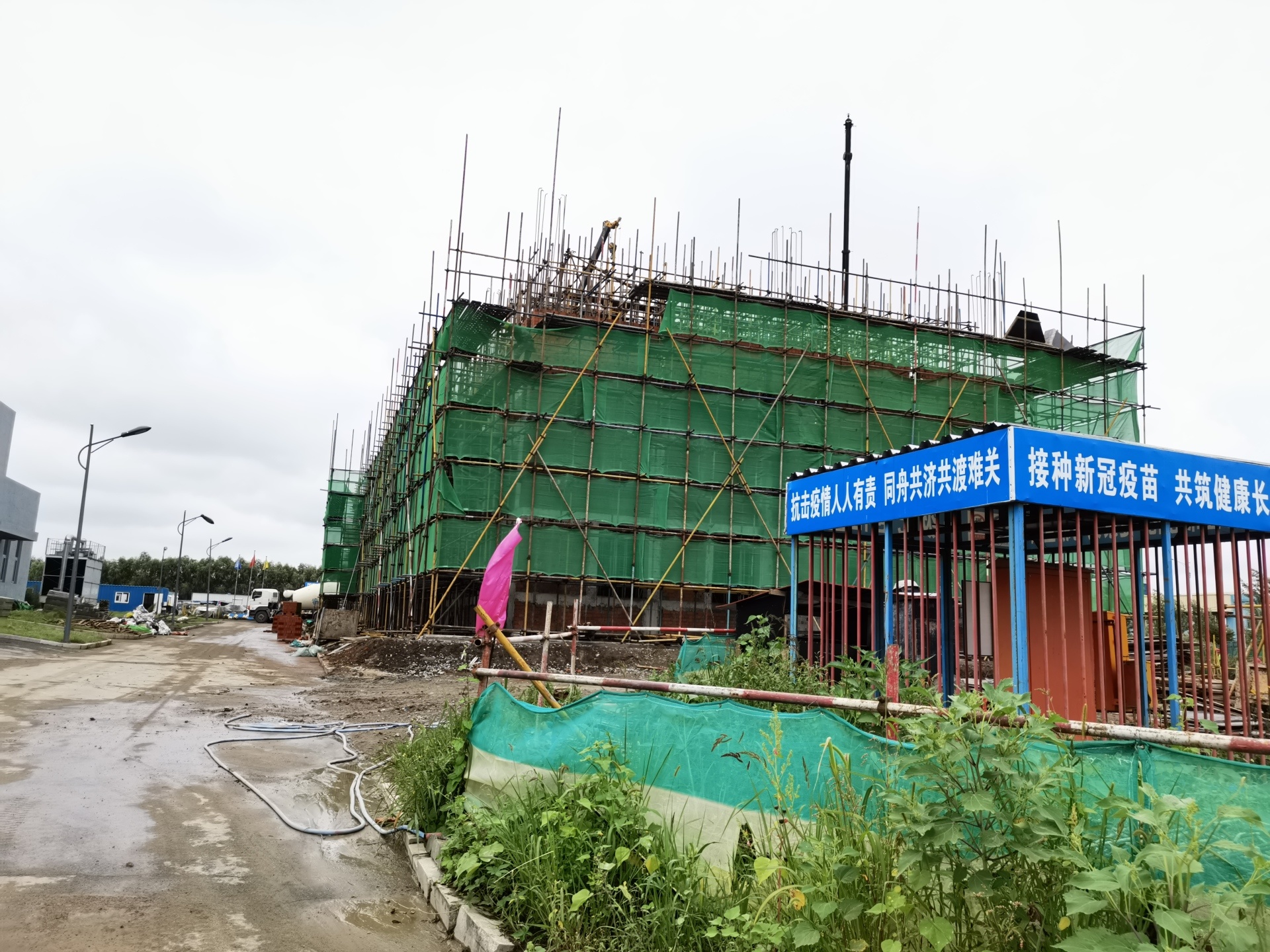 【項目檢查】集團工程部檢查組赴367号動力站項目開展安全生産及疫情防控檢查