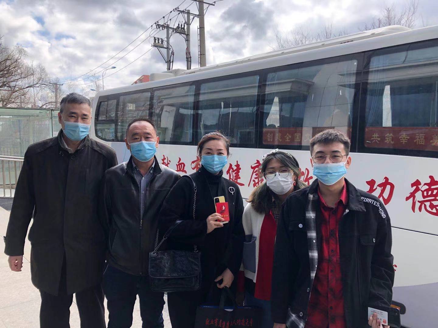 無償獻血，讓愛在(zài)這(zhè)個(gè)春天綻放