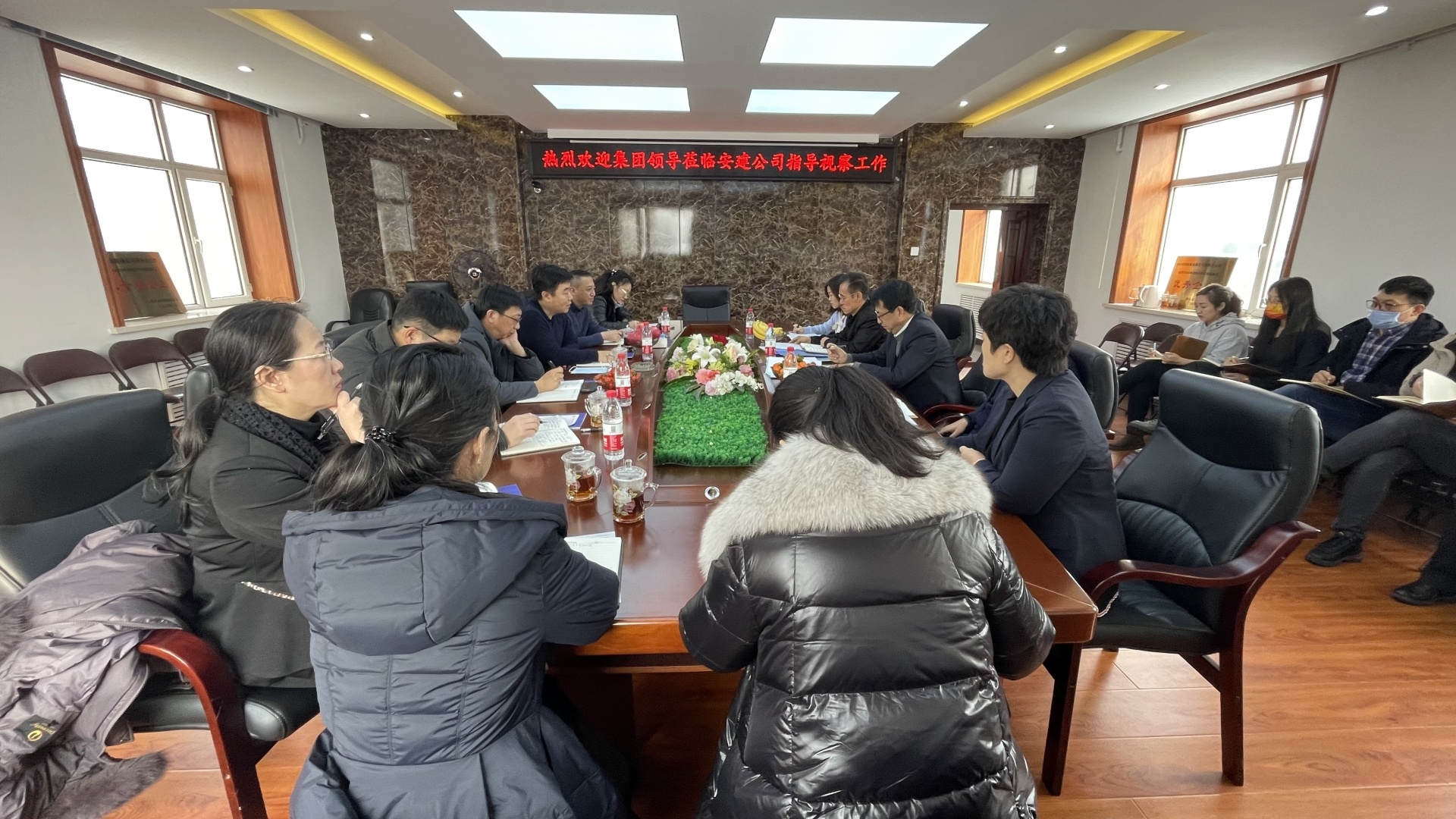 強基固本 行穩緻遠——哈爾濱建設發展集團到(dào)我司開展調研工作