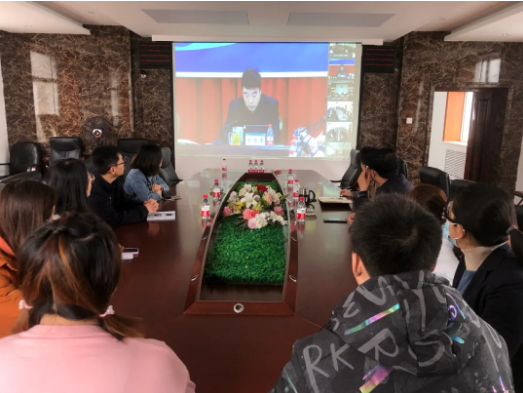 【企業動态】哈爾濱安裝建設集團黨支部開展學習貫徹黨的(de)十九屆六中全會精神專題會議
