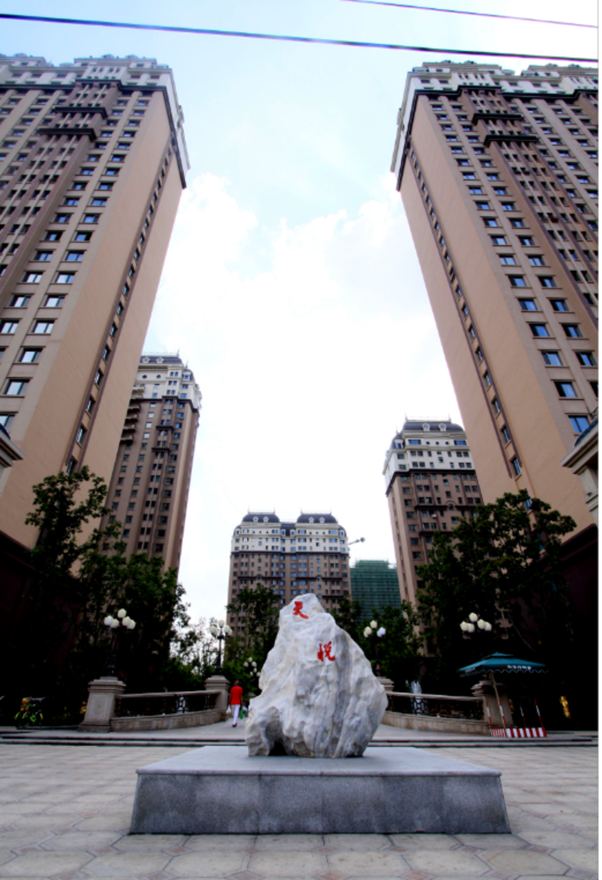 哈市天悅小區