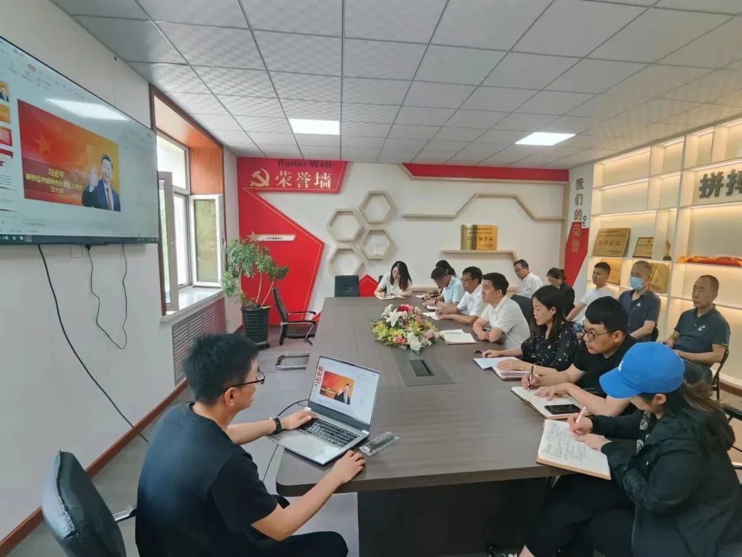 強主業 顯擔當丨哈安建集團紮實開展學習貫徹習近平新時(shí)代中國(guó)特色社會主義思想主題黨課教育