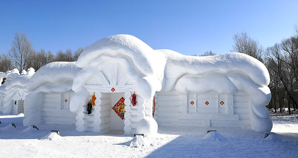 太陽島雪博會