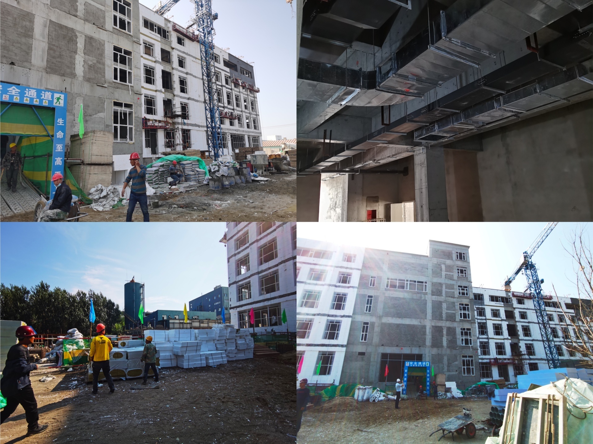 【項目檢查】哈爾濱安裝建設集團積極開展安全生産檢查工作
