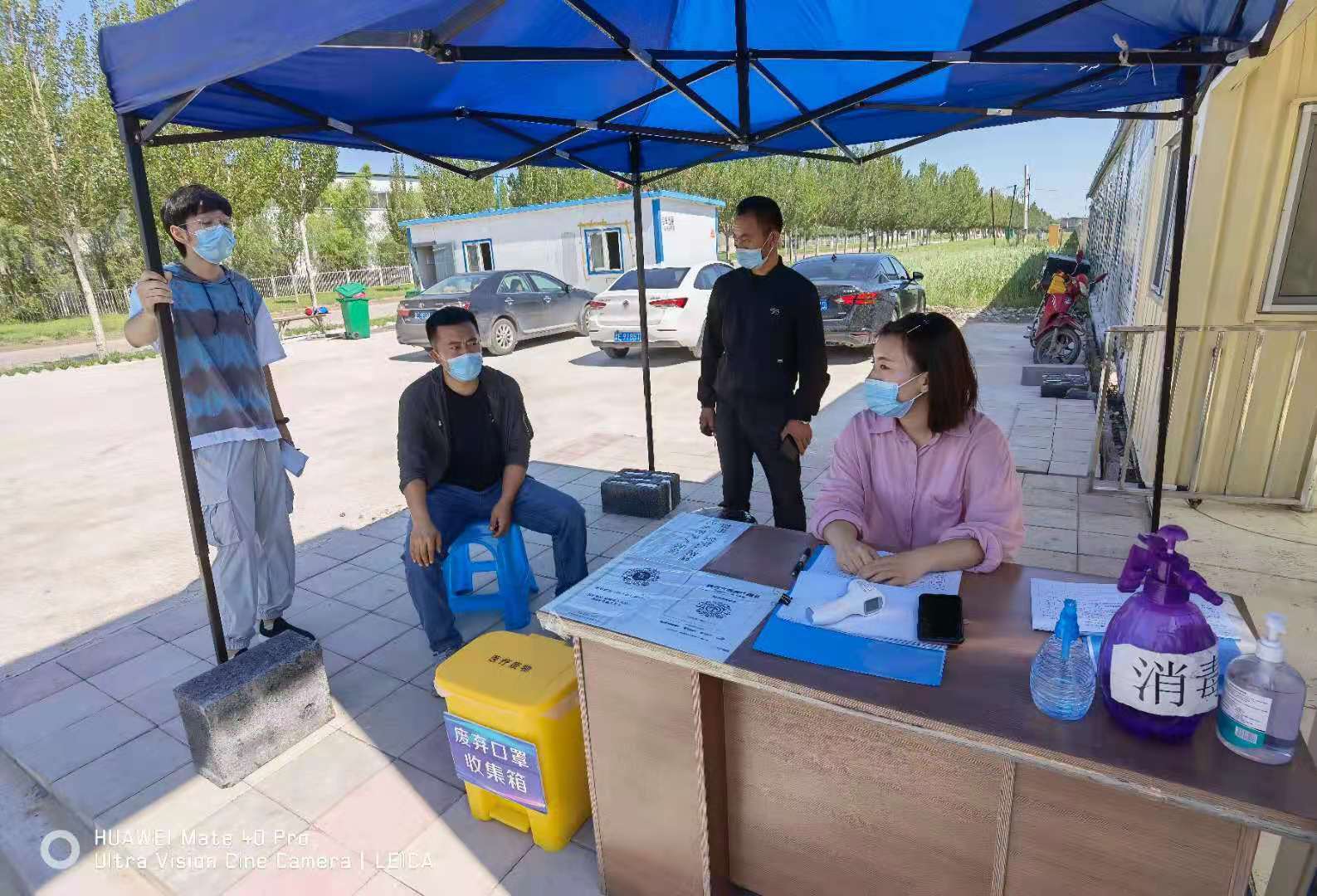 強化措施 築牢屏障 | 安建集團深入開展疫情防控工作