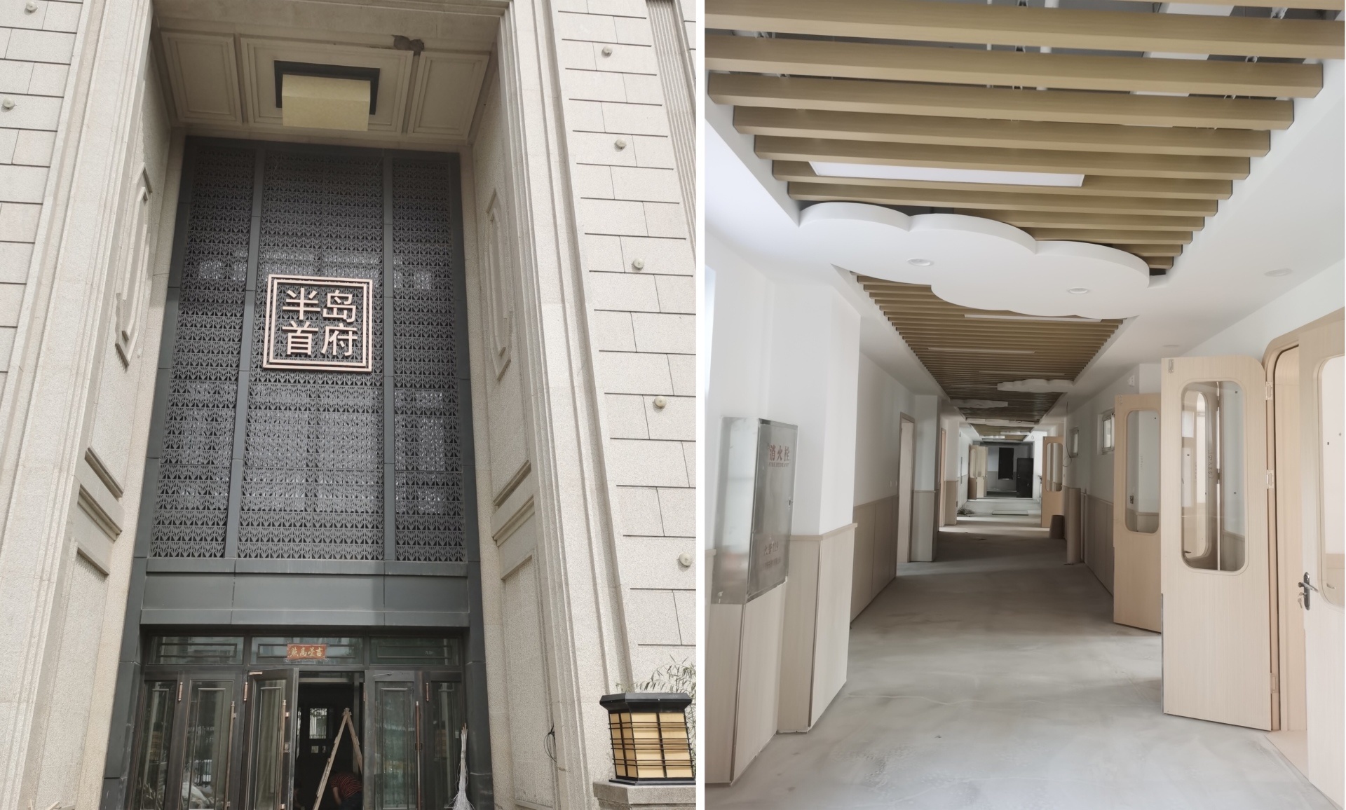 【項目檢查】安全生産 責任重于(yú)泰山——集團公司全面貫徹落實安全生産工作