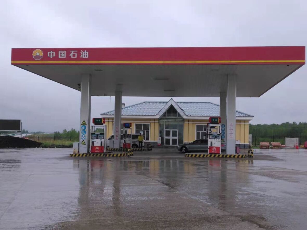 中國(guó)石油加油站