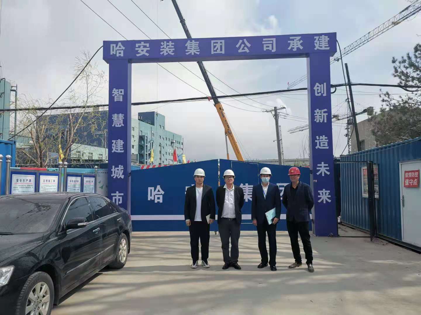 【安全質量檢查】哈南倉儲物流中心項目